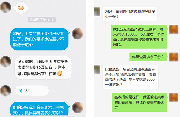 一竞技真人游戏第一品牌