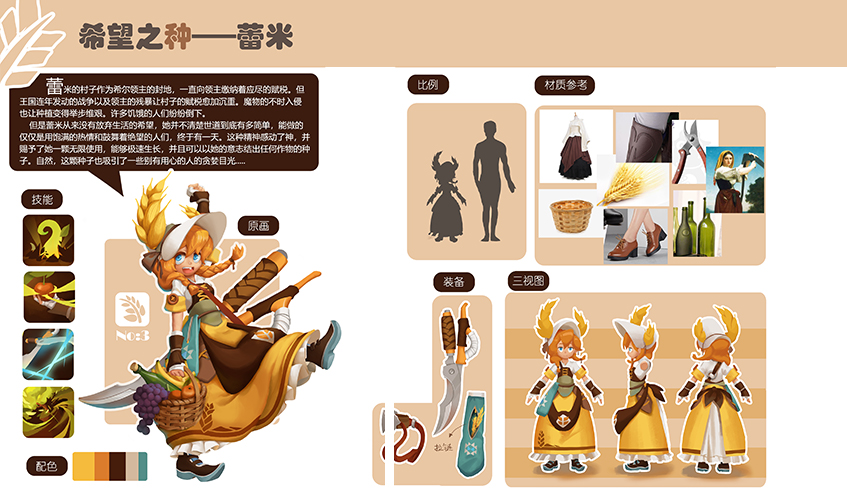 一竞技真人游戏第一品牌