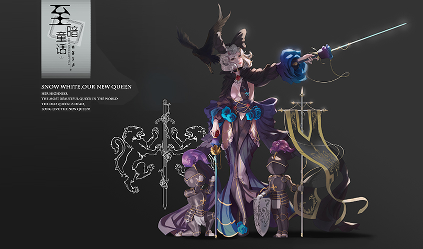 一竞技真人游戏第一品牌